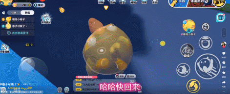 一年半坐拥5亿玩家 《蛋仔派对》怎么成为了年轻人的顶流idol