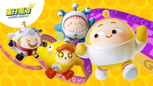 一年半坐拥5亿玩家 《蛋仔派对》怎么成为了年轻人的顶流idol