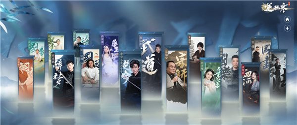 《逆水寒》自称赚到了远超预期的钱 要把钱撒给玩家：超9亿元