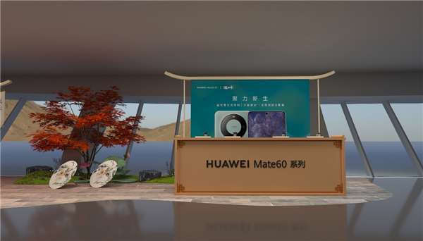 《逆水寒》自称赚到了远超预期的钱 要把钱撒给玩家：超9亿元