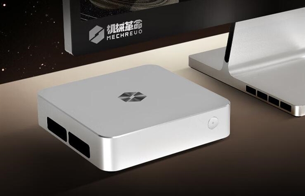 4499元 机械革命imini Pro迷你主机上市：酷睿Ultra 5 125H+双网口