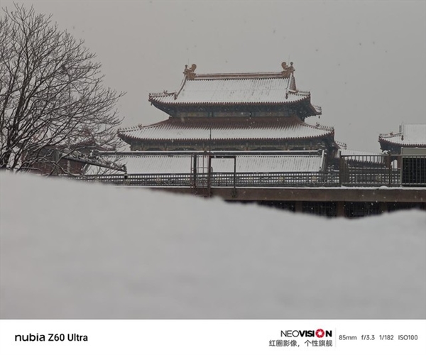 努比亚年度机皇！Z60 Ultra上手：唯一的真全面屏影像旗舰