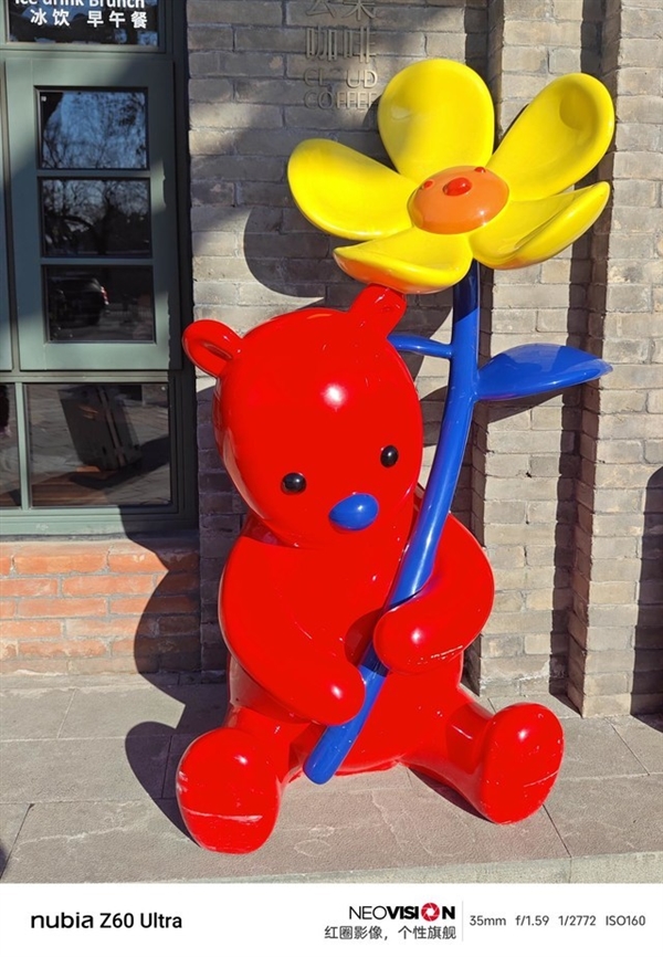 努比亚年度机皇！Z60 Ultra上手：唯一的真全面屏影像旗舰