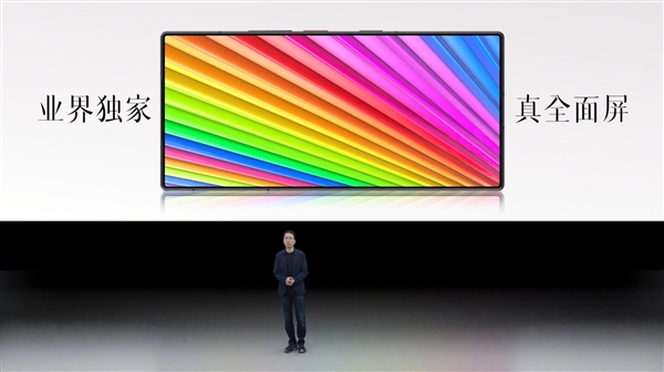 2024年首款Ultra旗舰！努比亚Z60 Ultra亮相