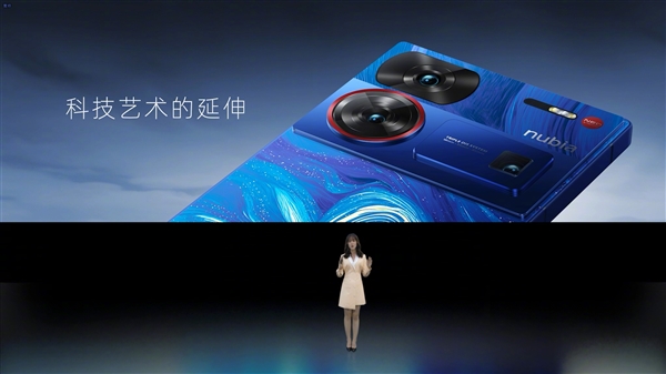 努比亚Z60 Ultra星空典藏版亮相：号称颜值机皇