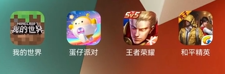 都快要4202年了 8G内存的手机还够用吗:实测不出所料