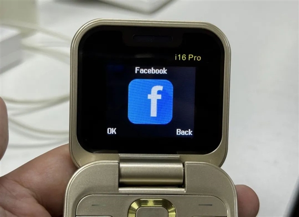 只卖81元 华强北造出“折叠iPhone” 比华为还领先！