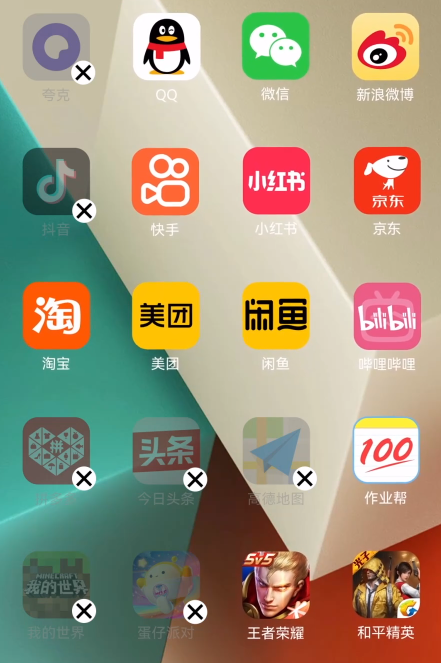 都快要4202年了 8G内存的手机还够用吗:实测不出所料