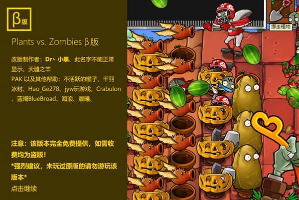 一个理想主义老二次元 决定去做娘化大喷菇