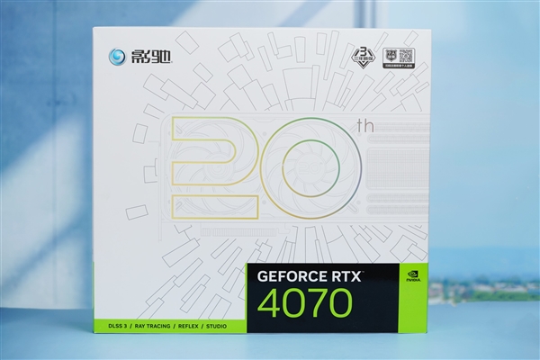 纯白高颜值！影驰20周年款RTX 4070显卡图赏