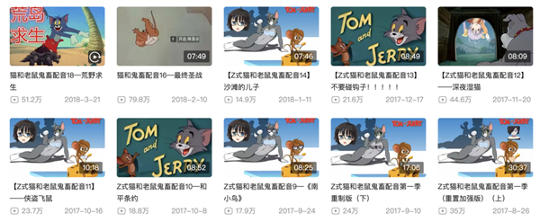 一个理想主义老二次元 决定去做娘化大喷菇