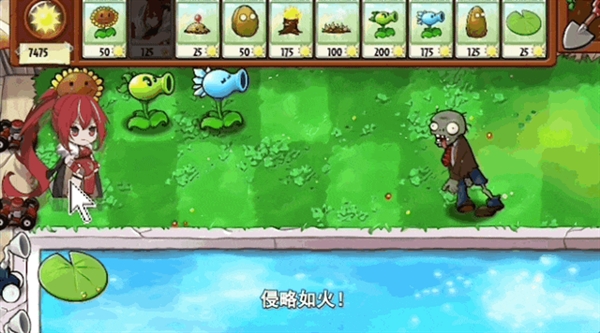 一个理想主义老二次元 决定去做娘化大喷菇