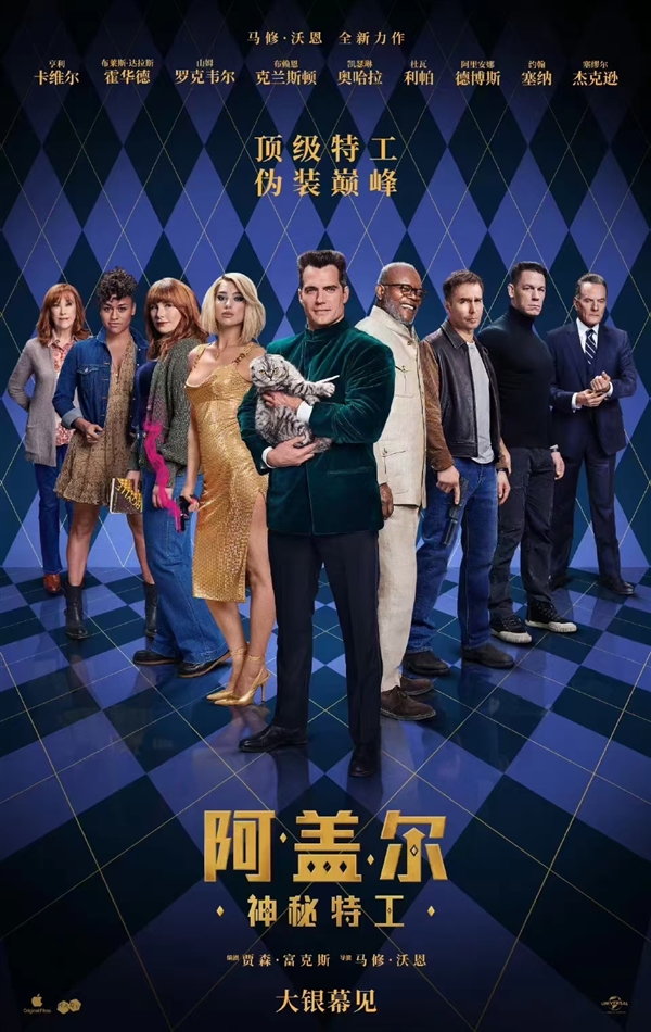 《星空》画大饼