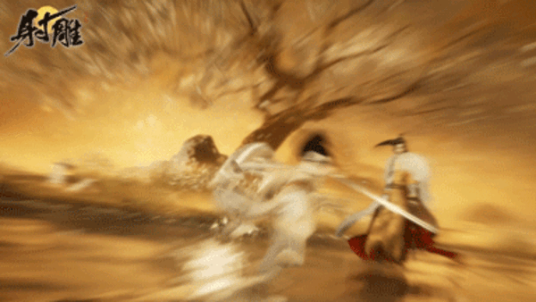 金庸小说改编！网易《射雕》1月12日“三端漫游”测试：郭靖、黄蓉亮相