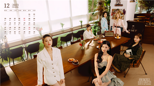 《完蛋！我被美女包围了！》迎来新史低特惠：仅需35.7元