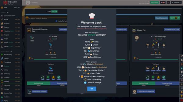 Epic跨年16连送第二弹！策略类RPG《梅尔沃放置》：立省42元