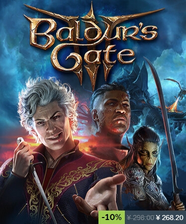 TGA年度最佳游戏！《博德之门3》Steam冬促首次打折：268.2元