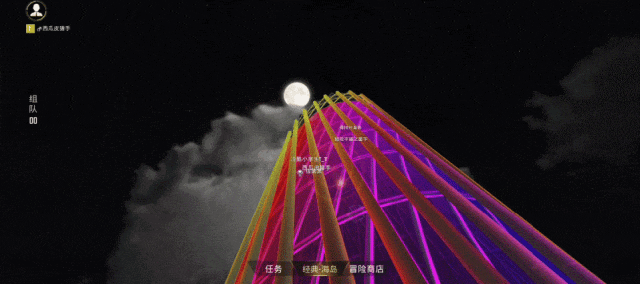 御龙飞行、骑马射箭:《和平精英》的新版本给我看傻了