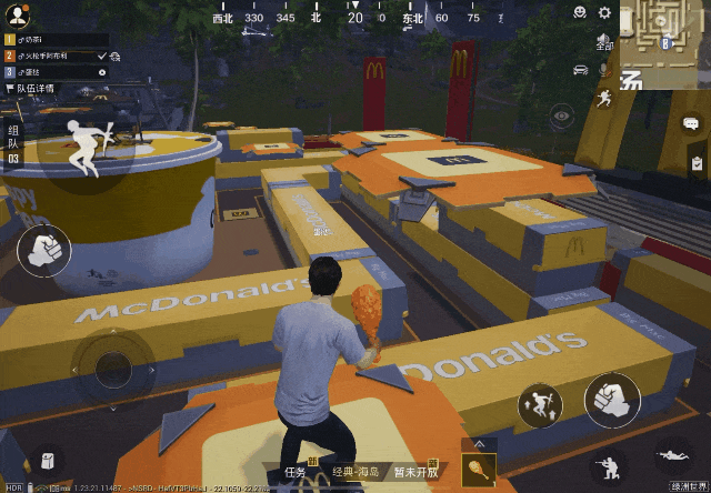 御龙飞行、骑马射箭:《和平精英》的新版本给我看傻了