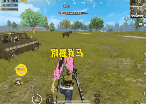 御龙飞行、骑马射箭:《和平精英》的新版本给我看傻了