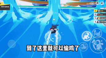 我怀疑 世界是一个巨大的元梦之星