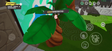 我怀疑 世界是一个巨大的元梦之星