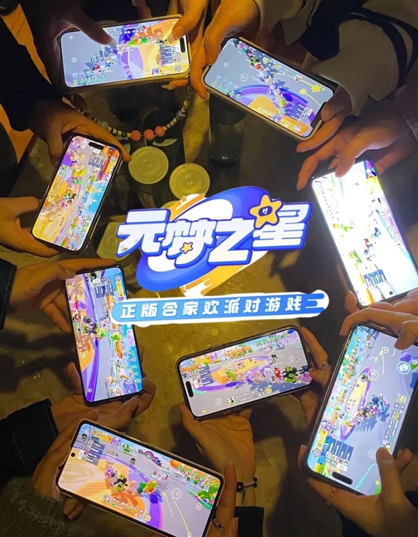 我怀疑 世界是一个巨大的元梦之星