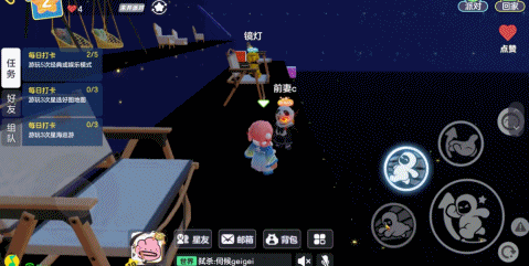 我怀疑 世界是一个巨大的元梦之星