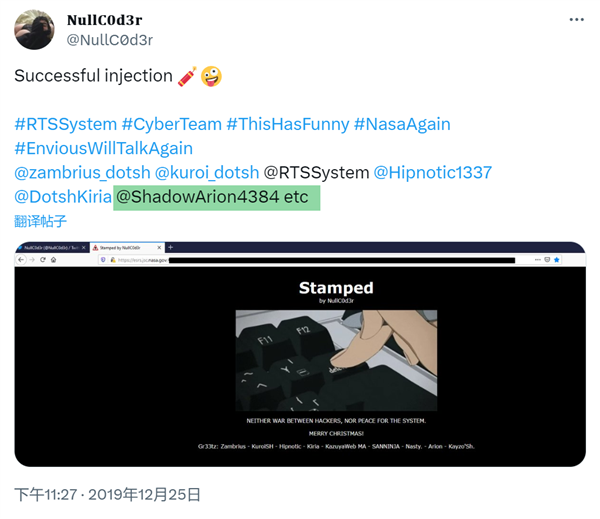 那个泄露GTA6的青少年黑客 这辈子就只能在医院待着了