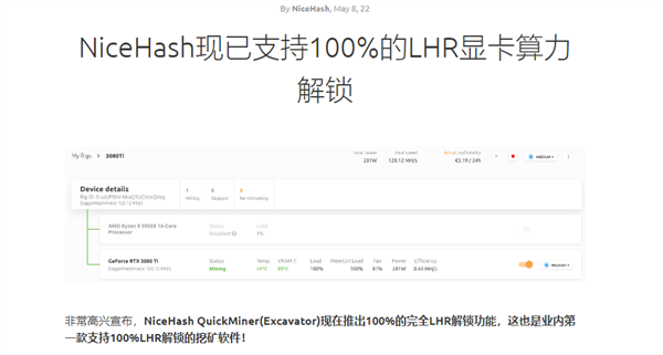 那个泄露GTA6的青少年黑客 这辈子就只能在医院待着了