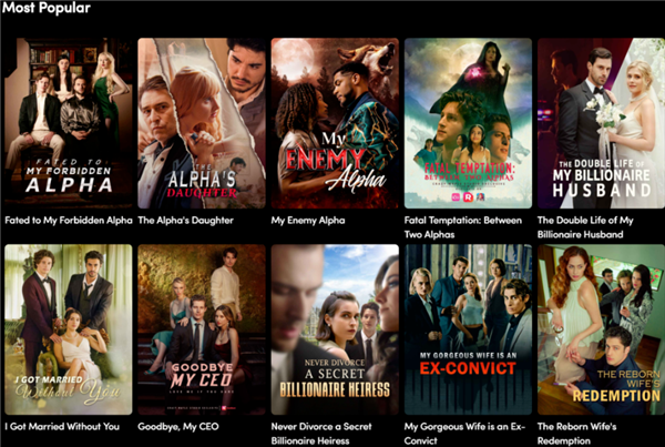 中国“土味”短剧在美国杀疯了