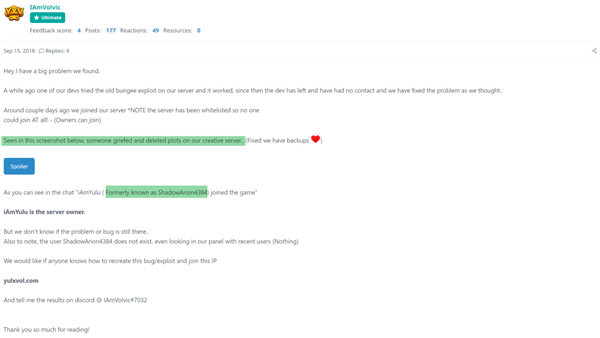 那个泄露GTA6的青少年黑客 这辈子就只能在医院待着了