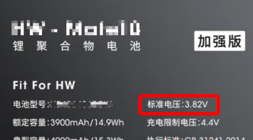 为什么iPhone最后1%的电可以用很久：原来我们都被它骗了