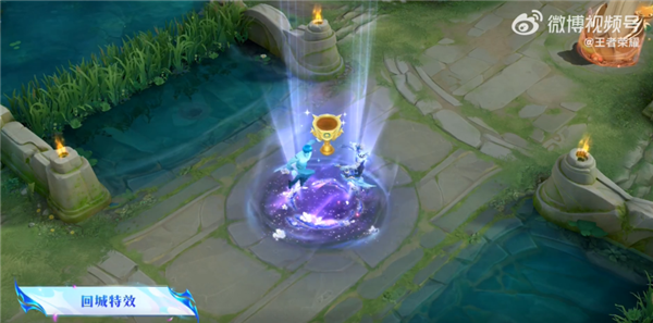 135元 《王者荣耀》2024年第一款皮肤官宣：花海FMVP