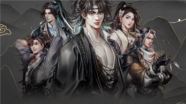 武侠RPG游戏《古龙风云录》定档：古龙全作品授权 100万字剧情