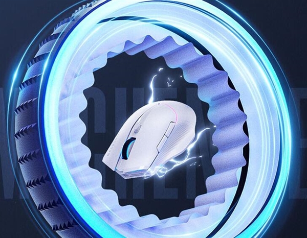 首发299元 机械师退出L8 Pro三模游戏鼠标：原相3395芯片
