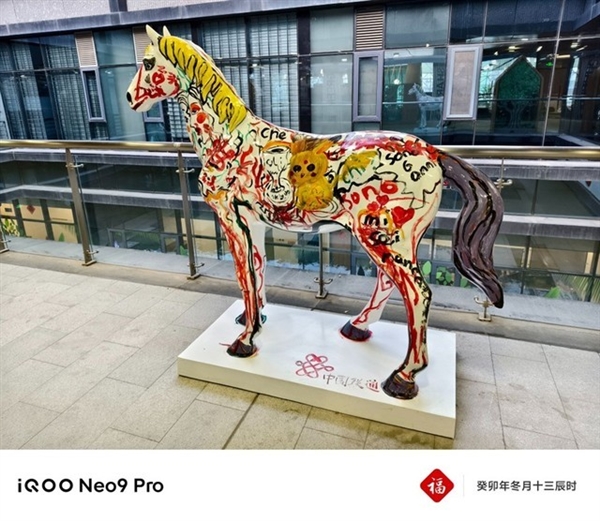 3000档位性能之王!iQOO Neo9 Pro上手