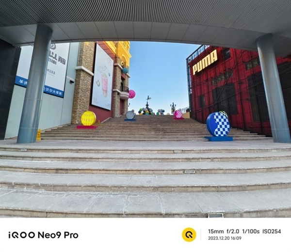 3000档位性能之王!iQOO Neo9 Pro上手