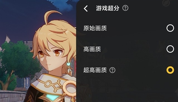 3000档位性能之王!iQOO Neo9 Pro上手