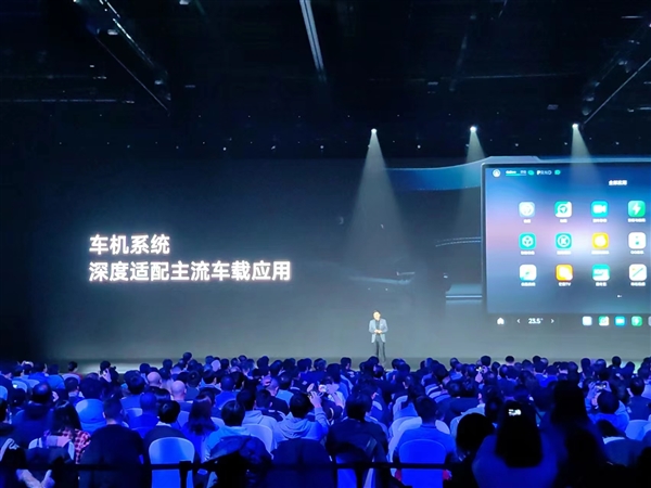 小米澎湃OS正式上车！雷军：“人车家全生态”从此闭环
