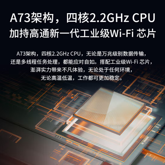 双10G口+四2.5G口！TP-LINK上架BE13000 Wi-Fi 7路由器：到手2199元