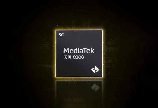 快科技2023年度评奖：手机SoC篇