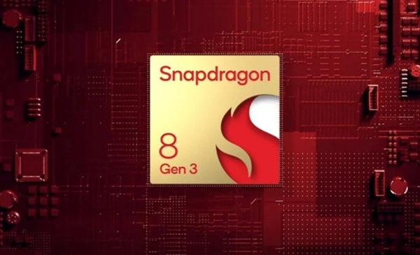 快科技2023年度评奖：手机SoC篇