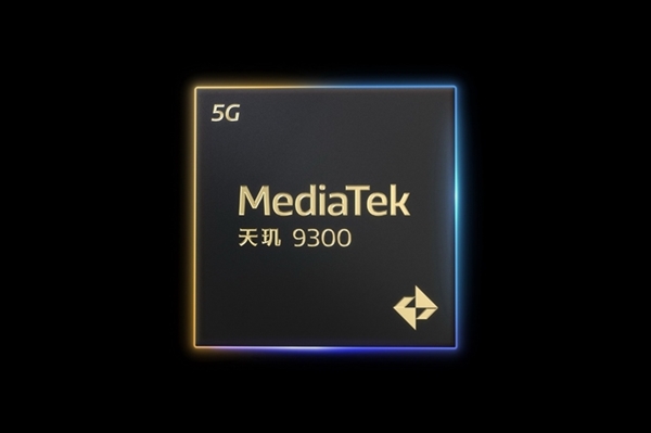 快科技2023年度评奖：手机SoC篇