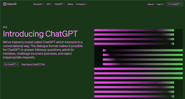 五大热词概括2023年手机行业:第一个是遥遥领先