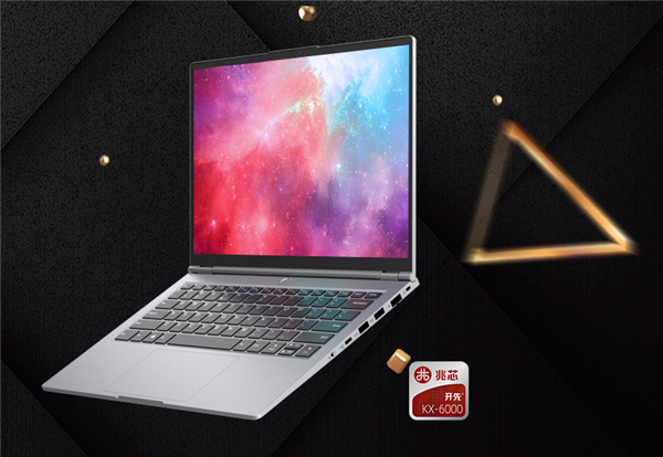 国产兆芯x86 CPU学习Intel/AMD：0成本提升单核性能