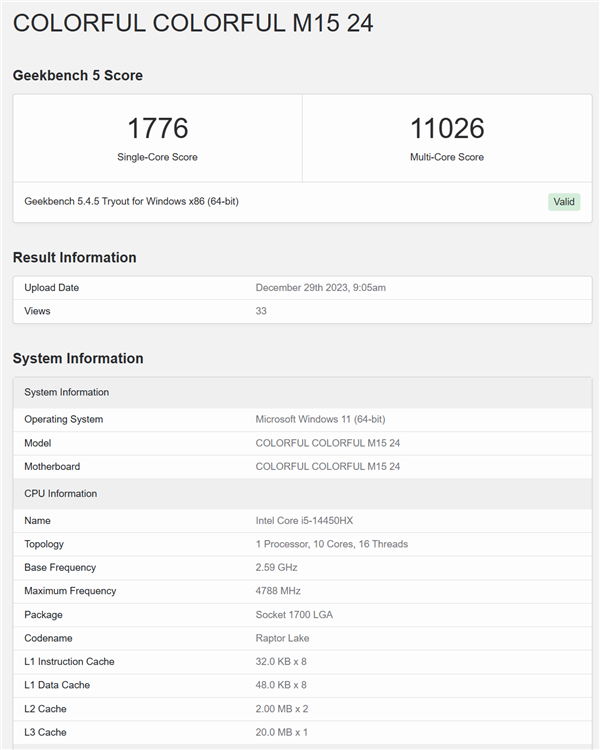 酷睿i5-14450HX处理器跑分曝光：HX家族规格最低