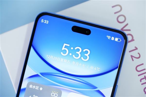 四边微曲直屏！华为nova 12 Ultra 12号色图赏