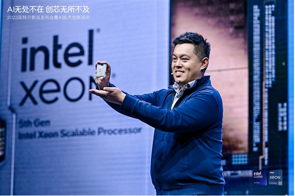 至强CPU史上首次一年发两代！Intel在卷什么