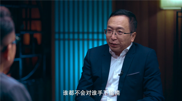 荣耀CEO赵明：在商场上和余承东不会对彼此手下留情